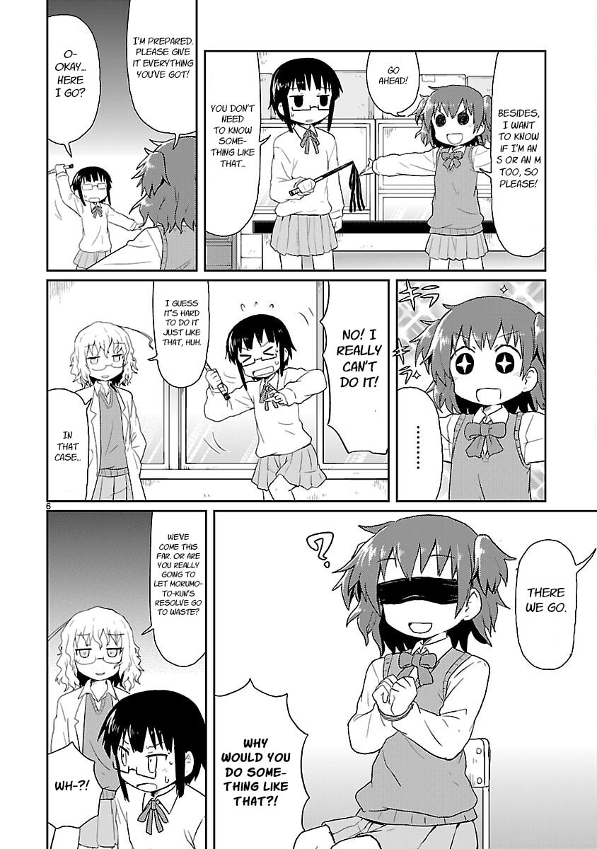 Read Kagaku Chop chapter 11 image 5 on Lezhin