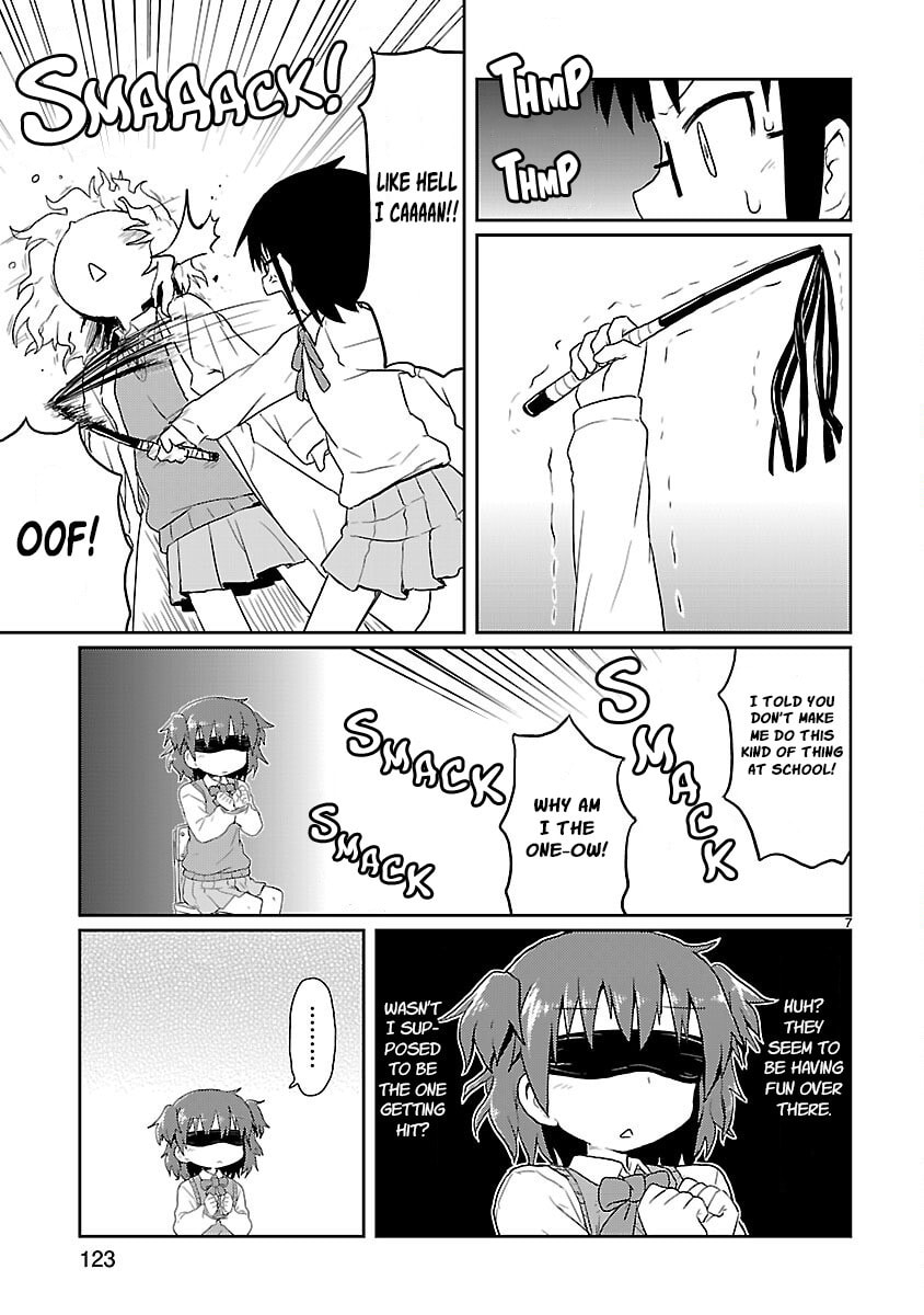 Read Kagaku Chop chapter 11 image 6 on Lezhin