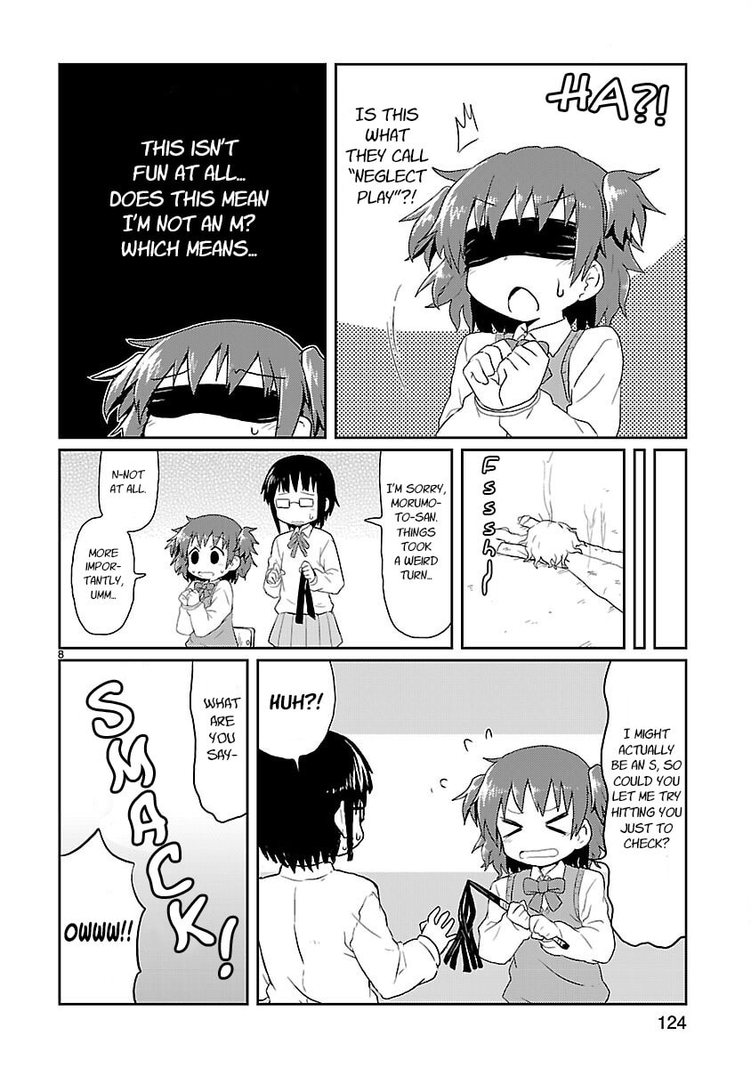 Read Kagaku Chop chapter 11 image 7 on Lezhin