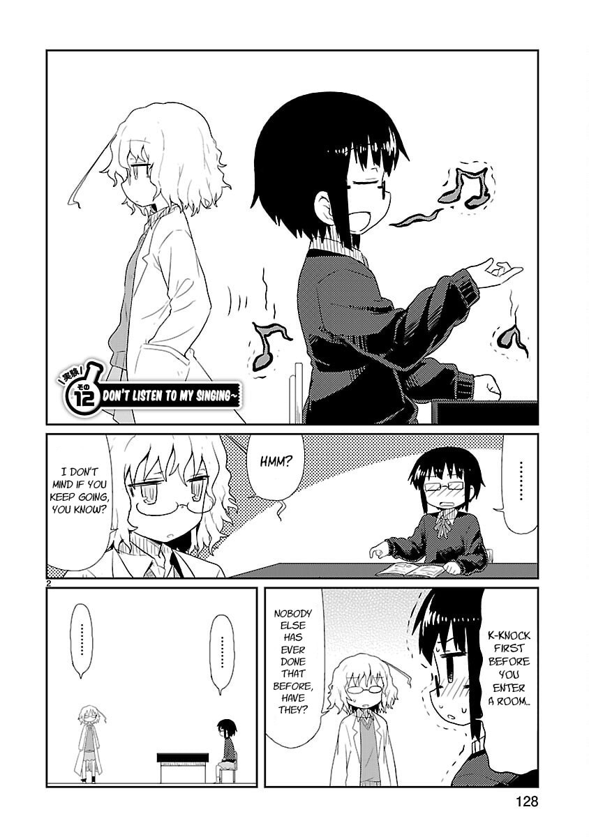 Read Kagaku Chop chapter 12 image 1 on Lezhin