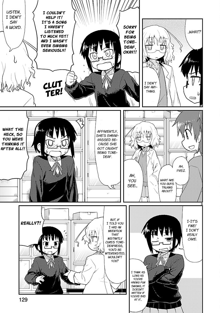 Read Kagaku Chop chapter 12 image 2 on Lezhin