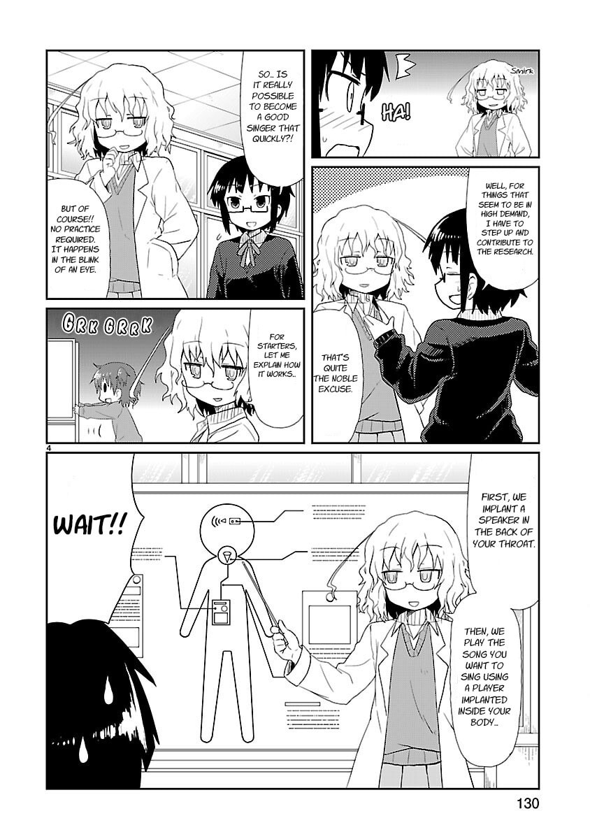 Read Kagaku Chop chapter 12 image 3 on Lezhin