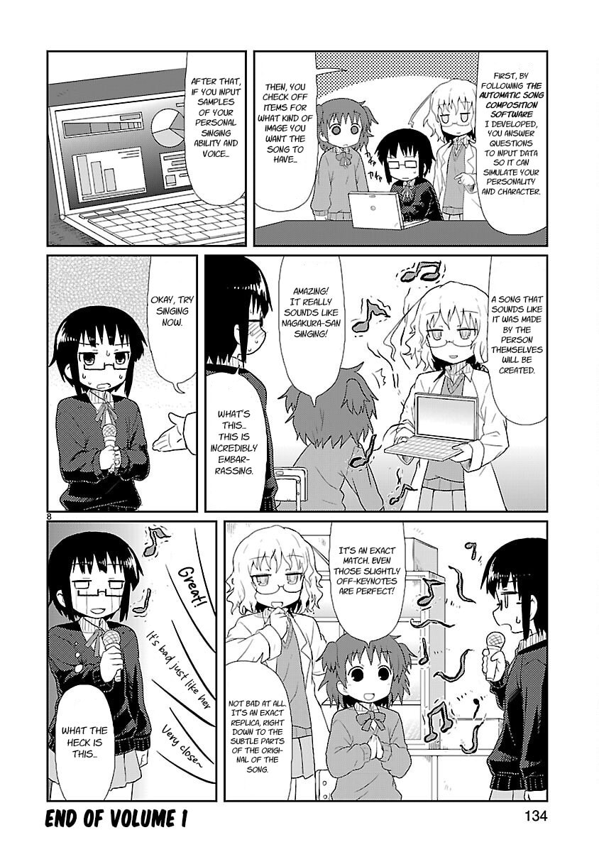 Read Kagaku Chop chapter 12 image 7 on Lezhin