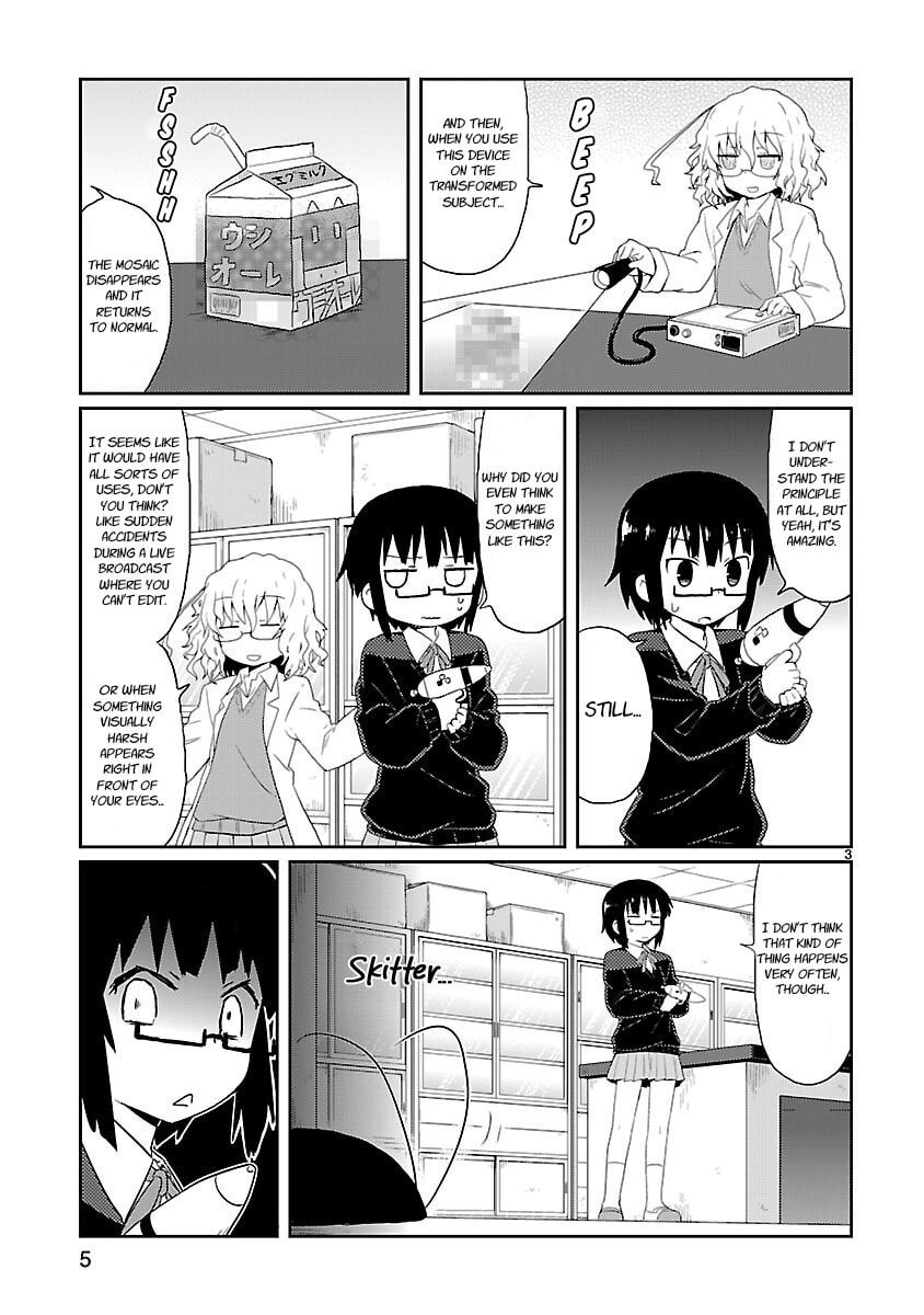 Read Kagaku Chop chapter 13 image 4 on Lezhin