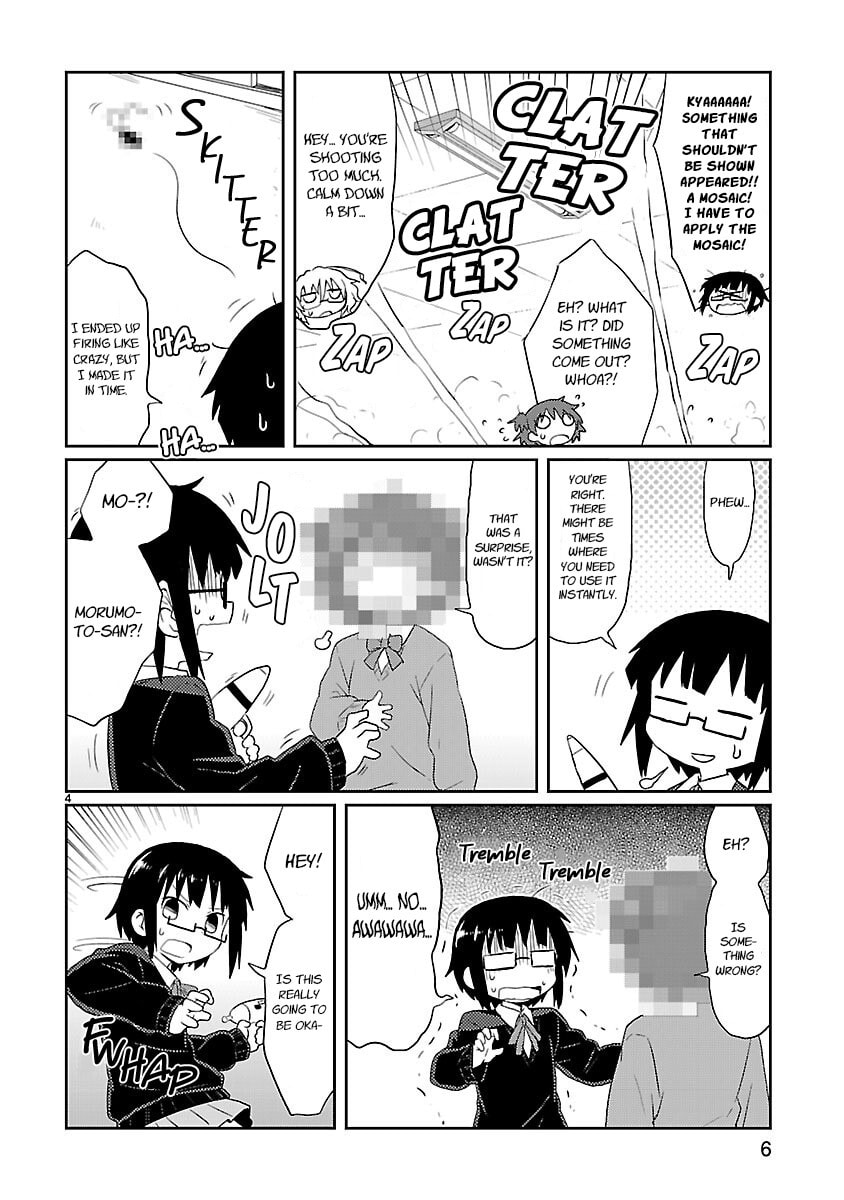 Read Kagaku Chop chapter 13 image 5 on Lezhin