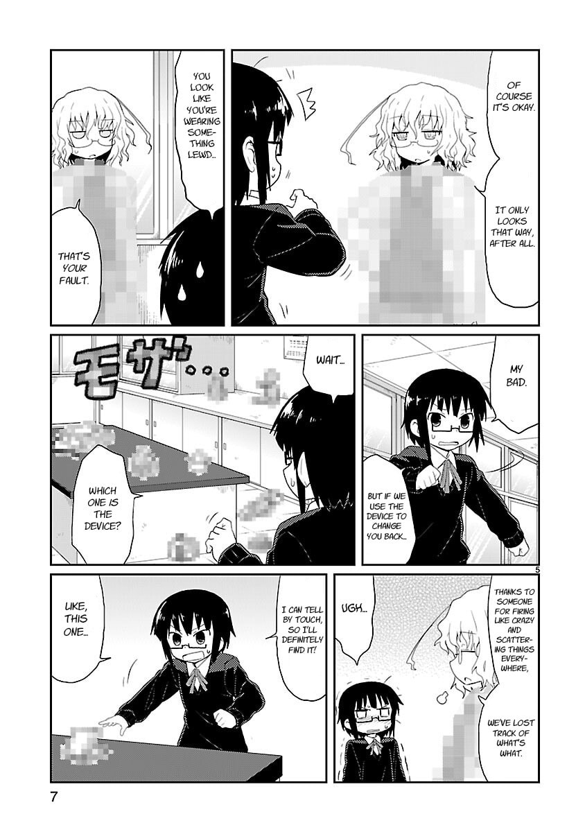 Read Kagaku Chop chapter 13 image 6 on Lezhin