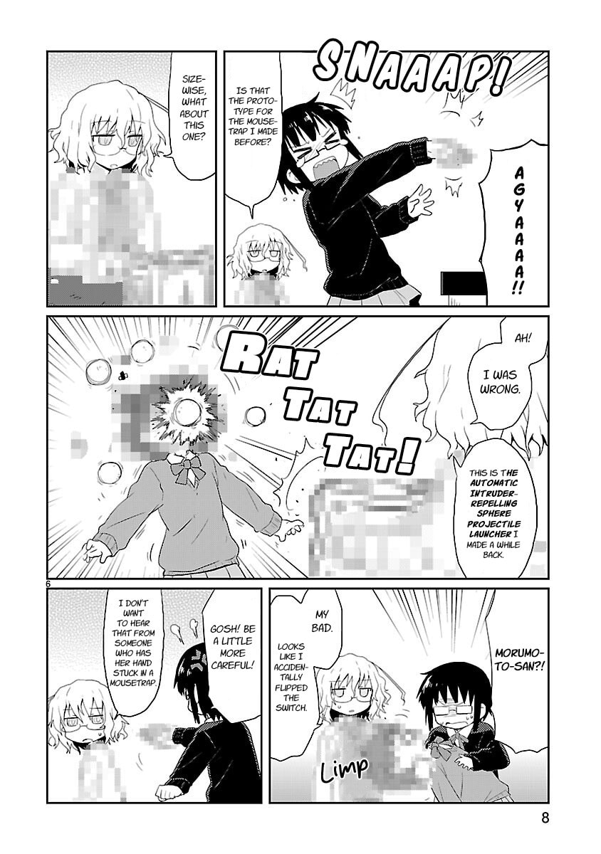 Read Kagaku Chop chapter 13 image 7 on Lezhin