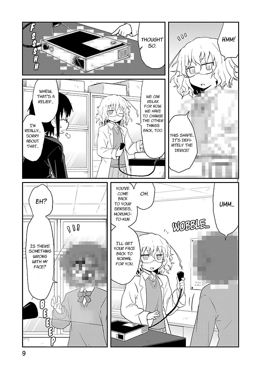 Read Kagaku Chop chapter 13 image 8 on Lezhin