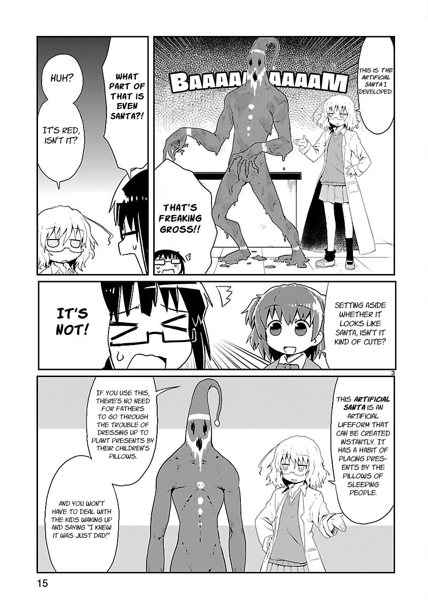 Read Kagaku Chop chapter 14 image 2 on Lezhin