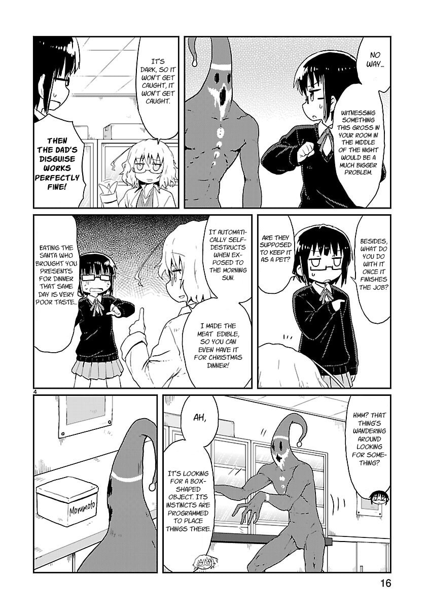 Read Kagaku Chop chapter 14 image 3 on Lezhin