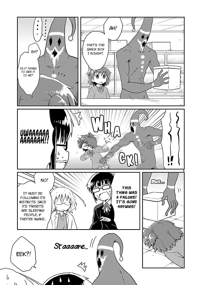 Read Kagaku Chop chapter 14 image 4 on Lezhin
