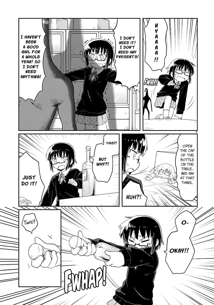 Read Kagaku Chop chapter 14 image 6 on Lezhin