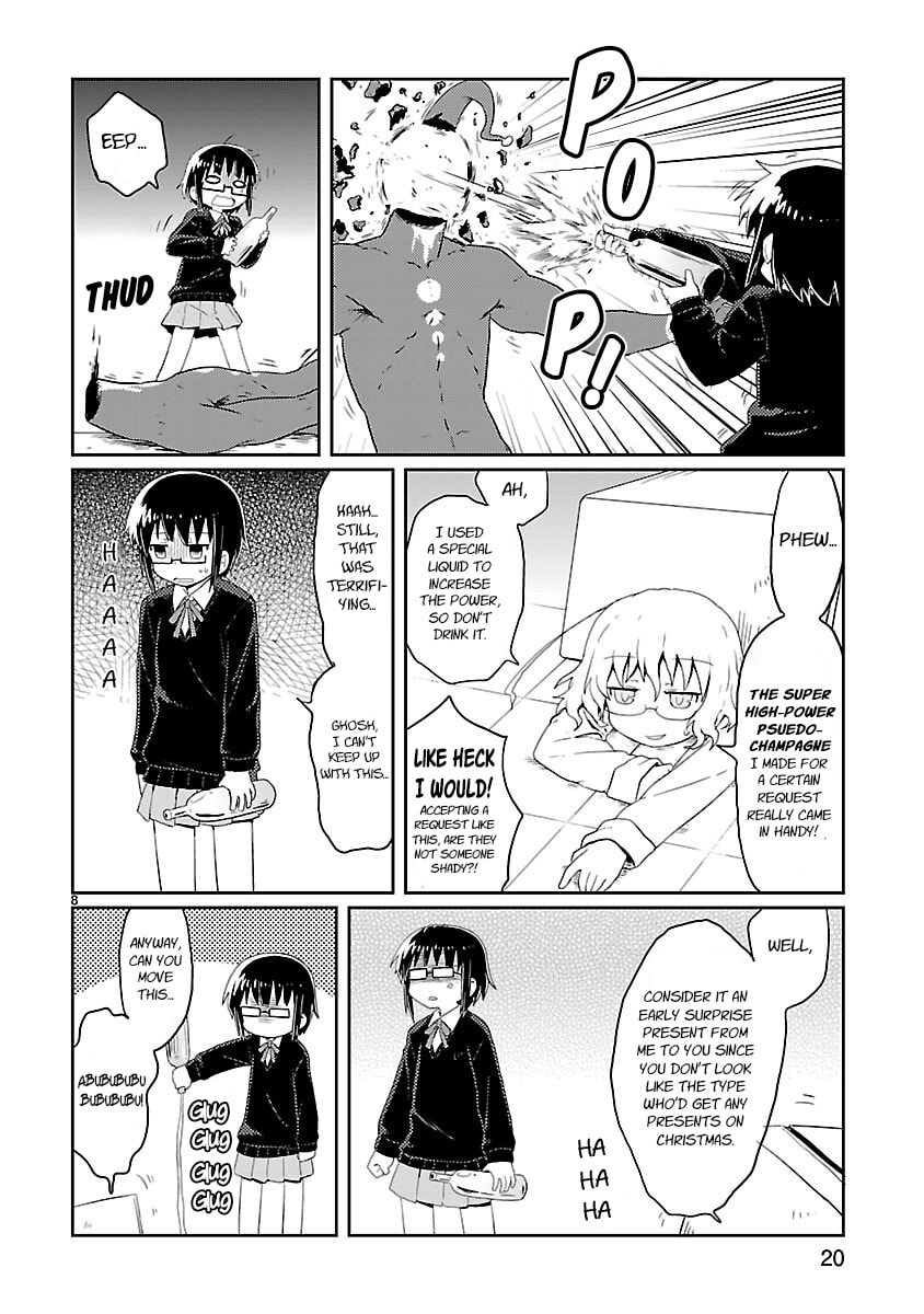 Read Kagaku Chop chapter 14 image 7 on Lezhin