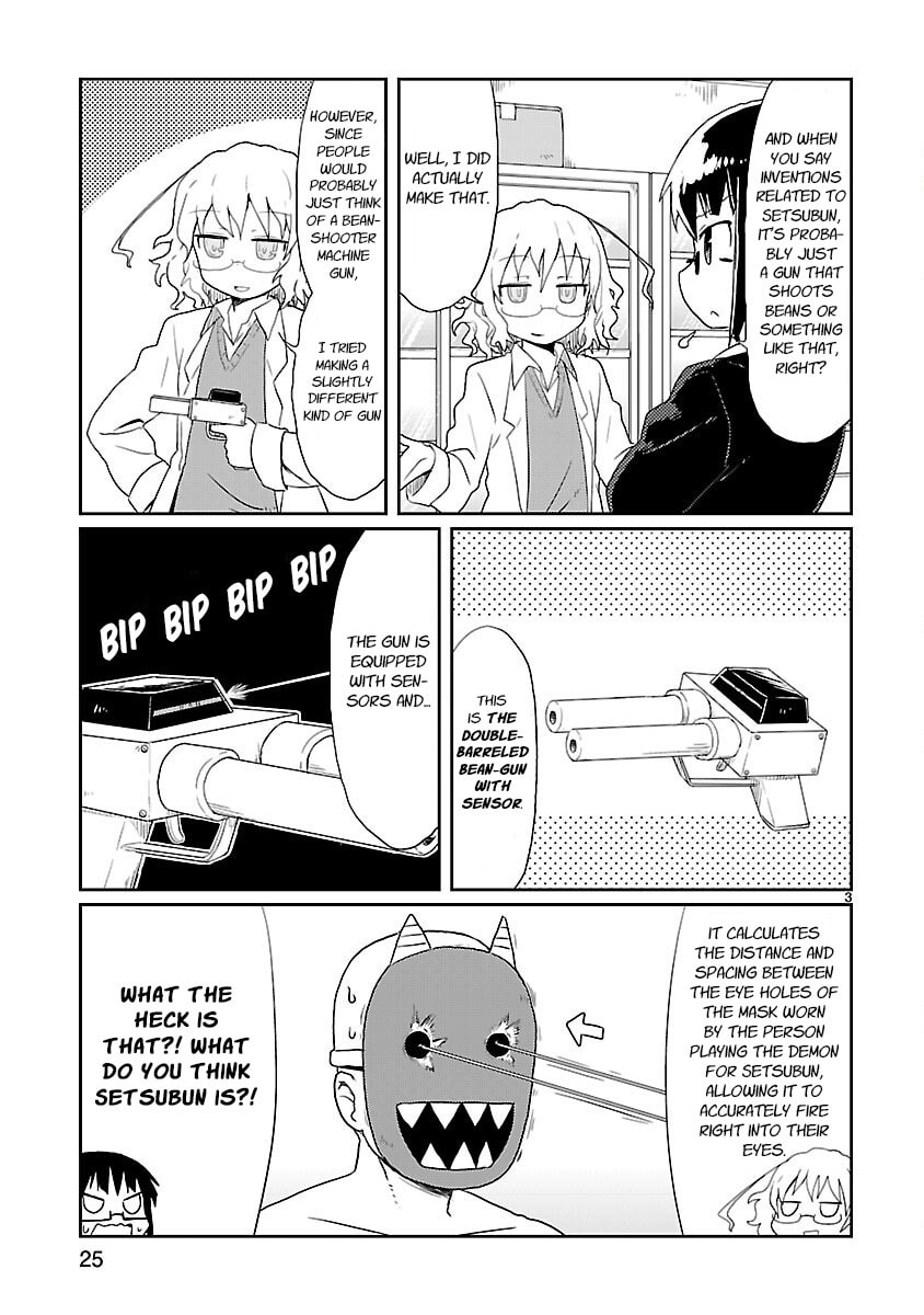 Read Kagaku Chop chapter 15 image 2 on Lezhin