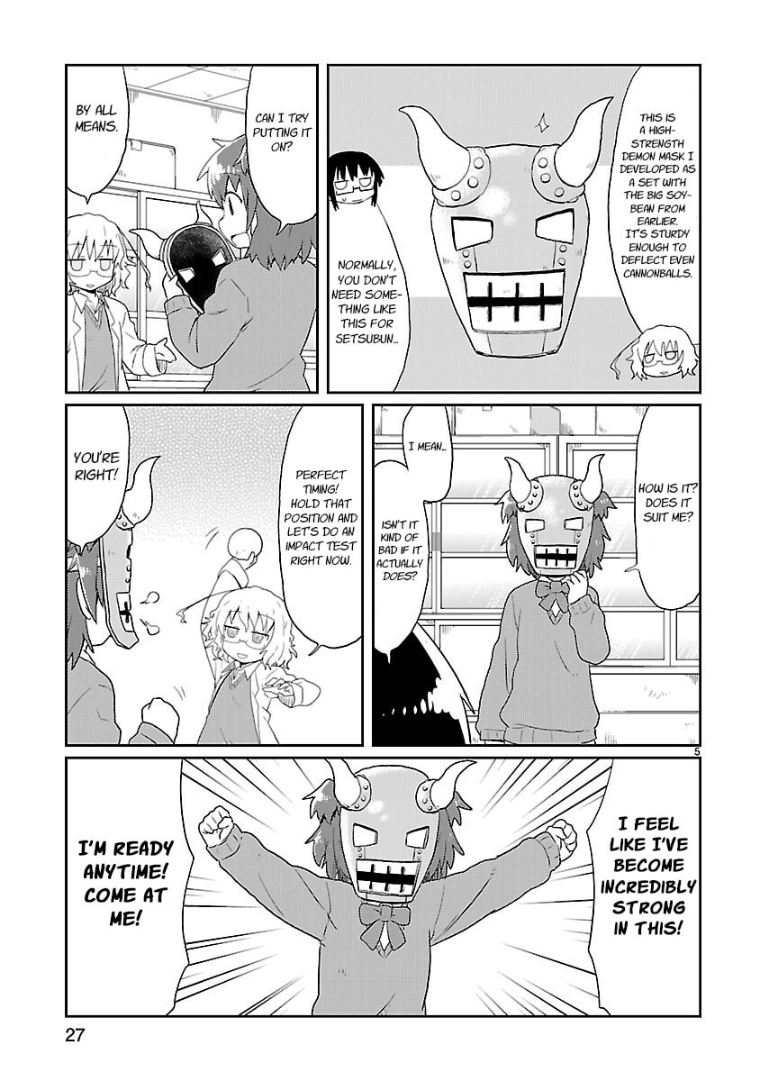 Read Kagaku Chop chapter 15 image 4 on Lezhin