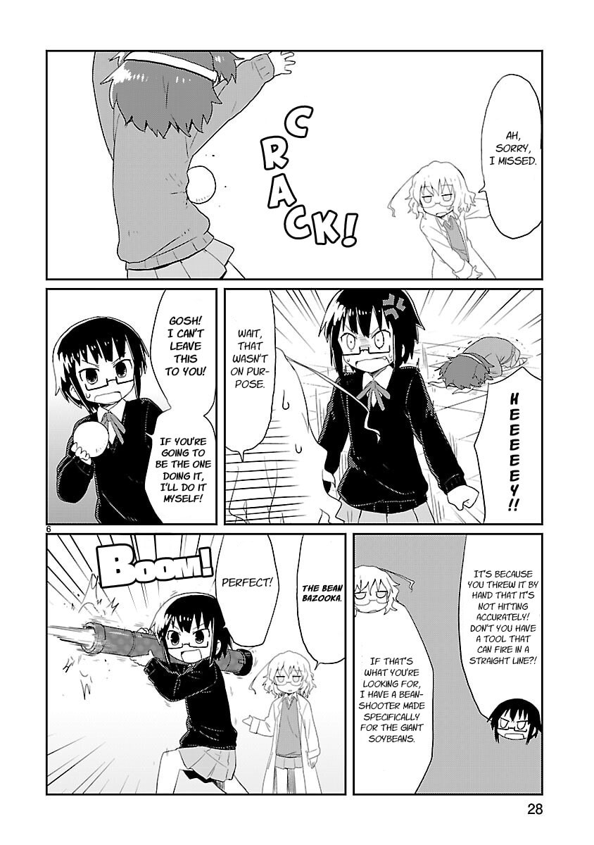 Read Kagaku Chop chapter 15 image 5 on Lezhin