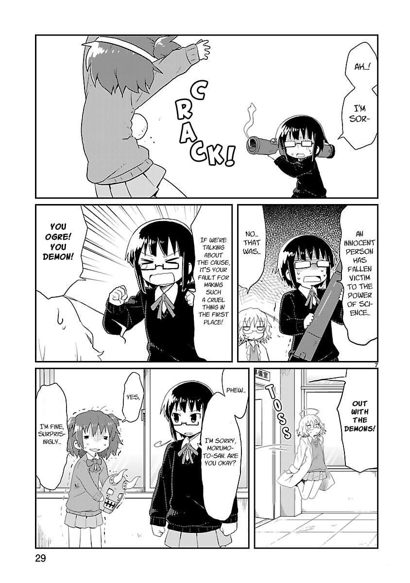 Read Kagaku Chop chapter 15 image 6 on Lezhin
