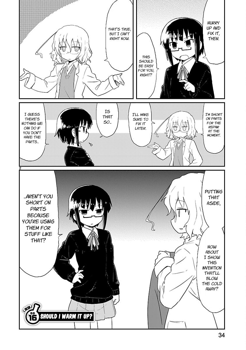 Read Kagaku Chop chapter 16 image 1 on Lezhin