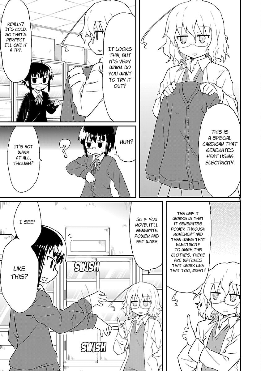 Read Kagaku Chop chapter 16 image 2 on Lezhin