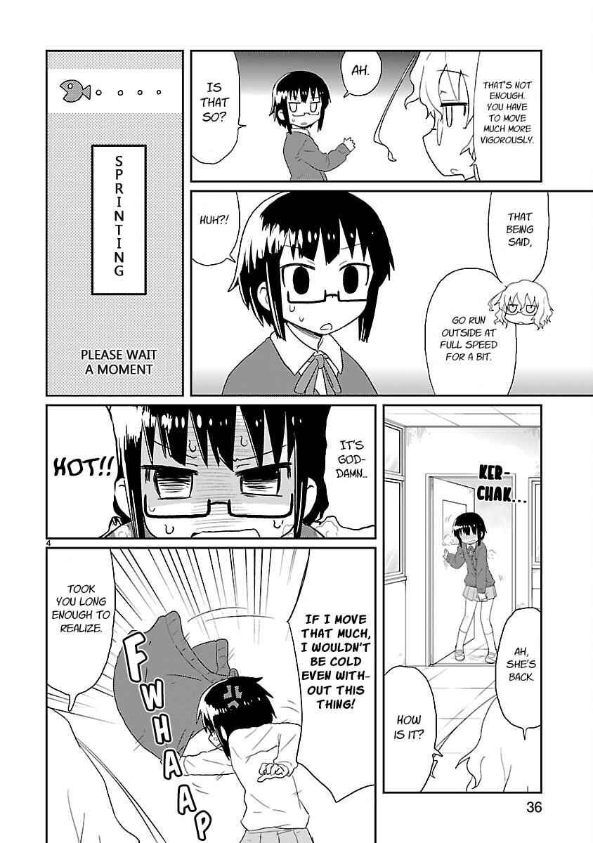 Read Kagaku Chop chapter 16 image 3 on Lezhin