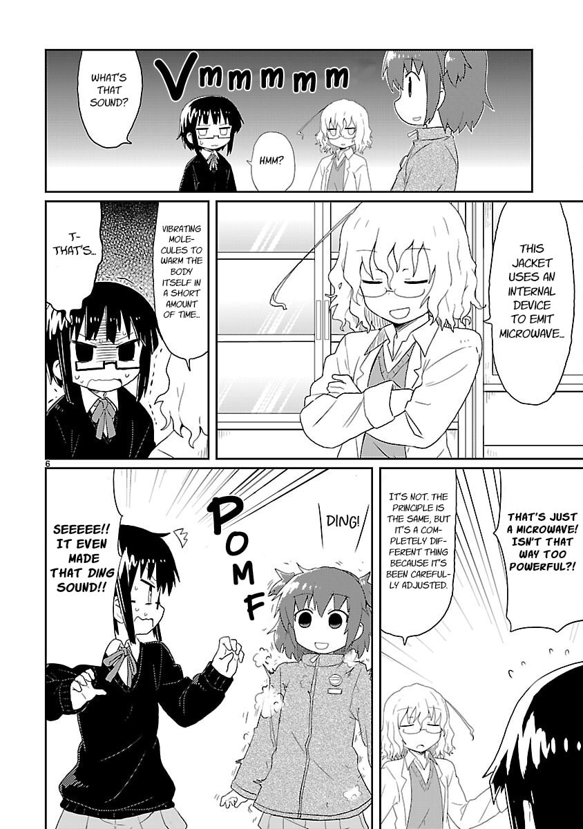 Read Kagaku Chop chapter 16 image 5 on Lezhin