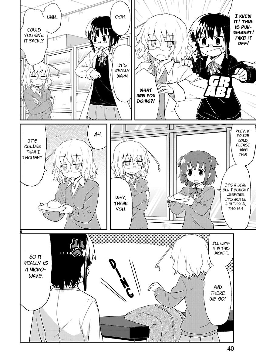 Read Kagaku Chop chapter 16 image 7 on Lezhin