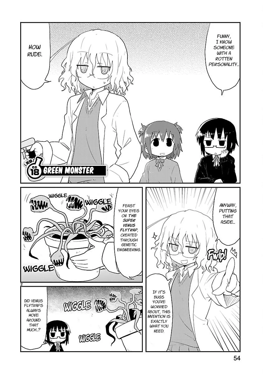 Read Kagaku Chop chapter 18 image 1 on Lezhin