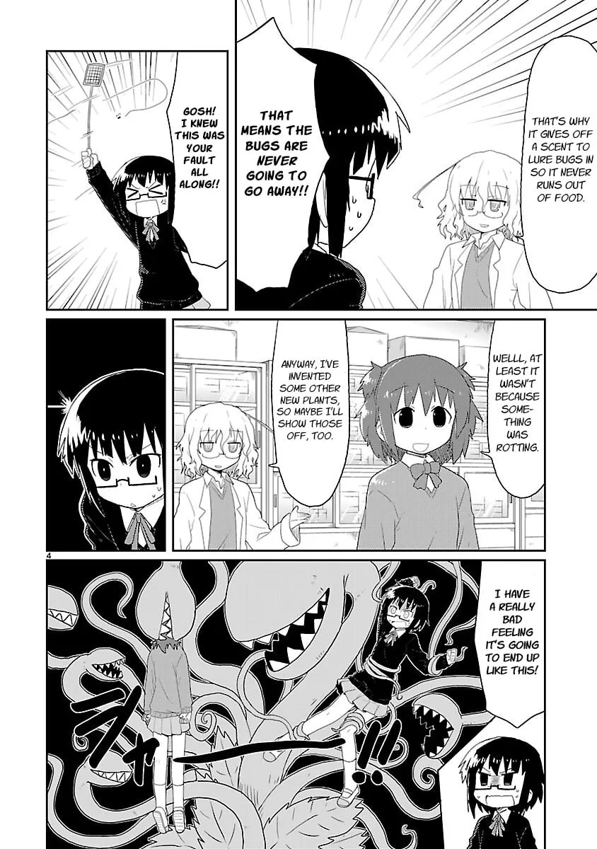 Read Kagaku Chop chapter 18 image 3 on Lezhin