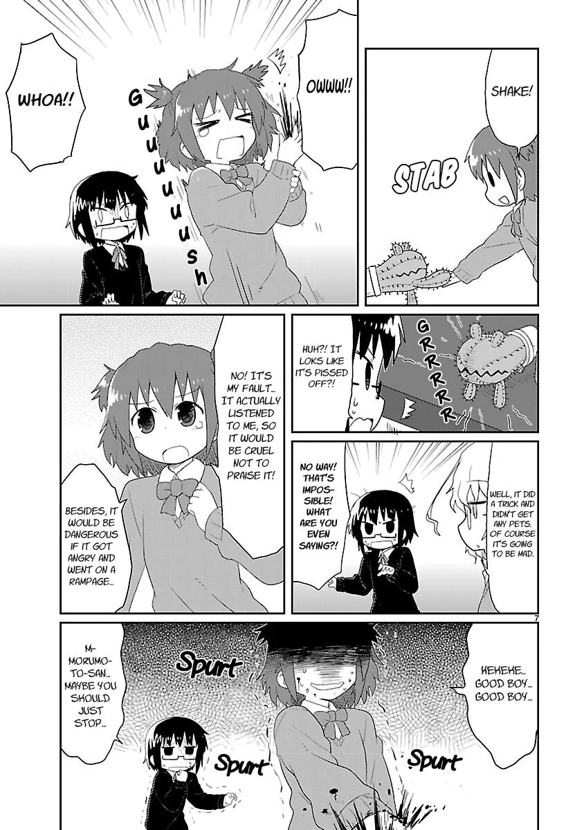 Read Kagaku Chop chapter 18 image 6 on Lezhin