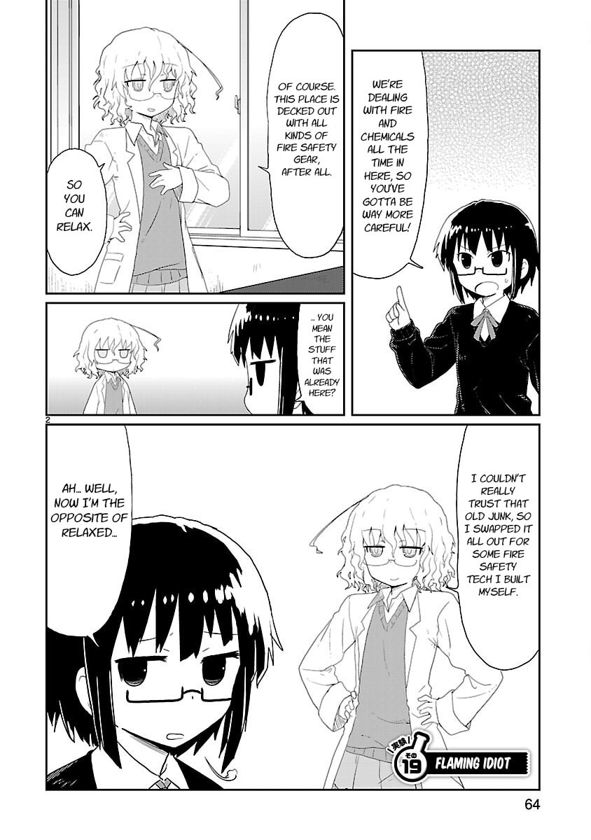 Read Kagaku Chop chapter 19 image 1 on Lezhin