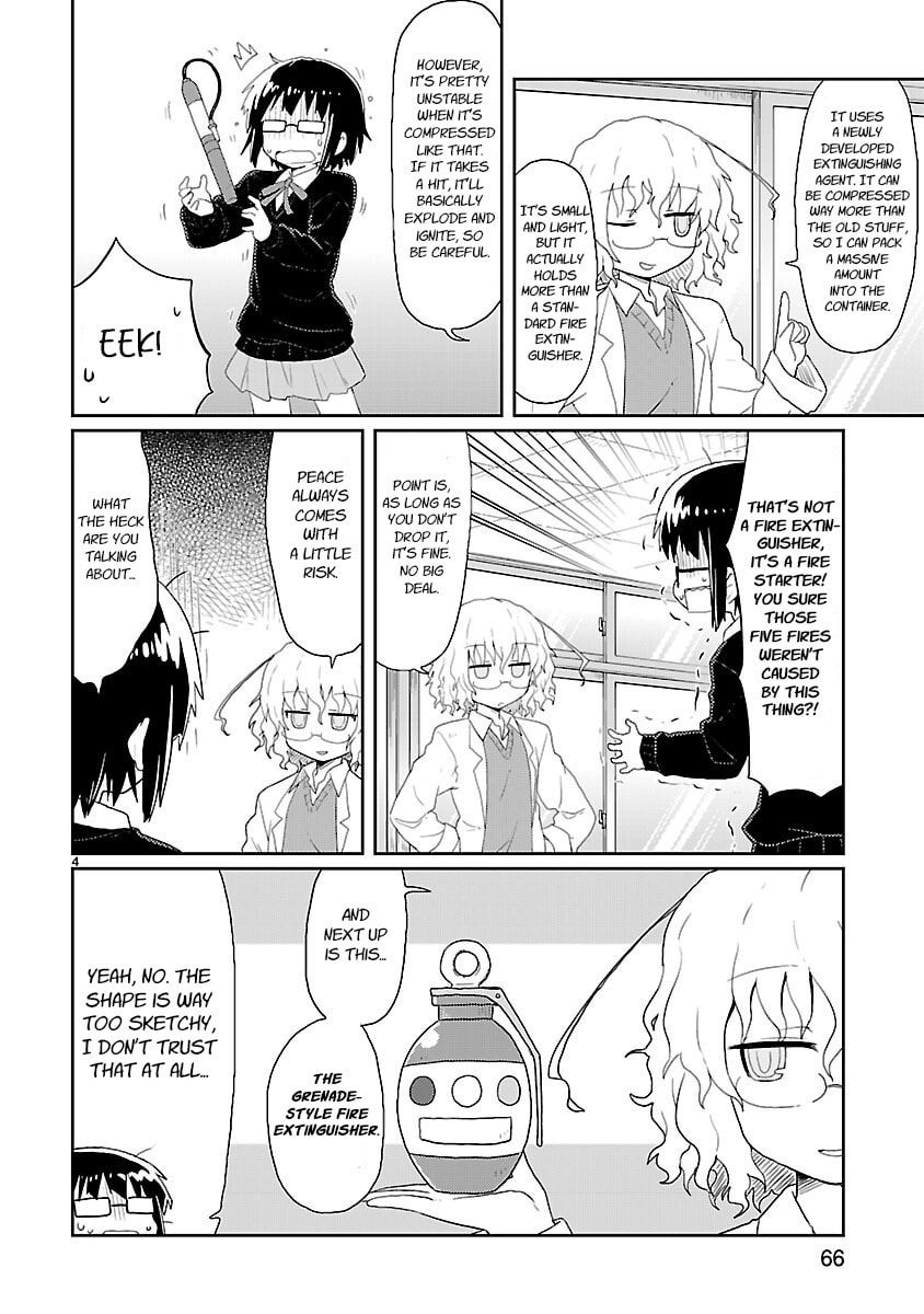 Read Kagaku Chop chapter 19 image 3 on Lezhin
