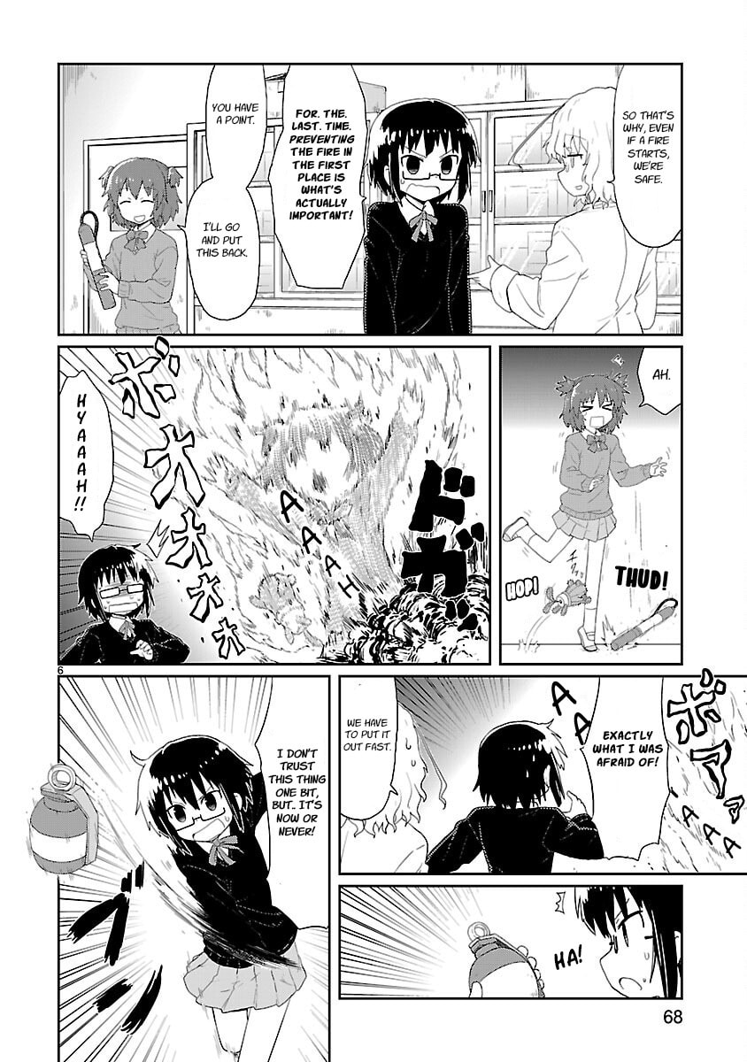 Read Kagaku Chop chapter 19 image 5 on Lezhin