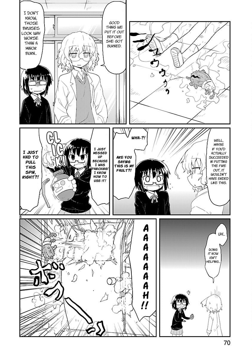 Read Kagaku Chop chapter 19 image 7 on Lezhin