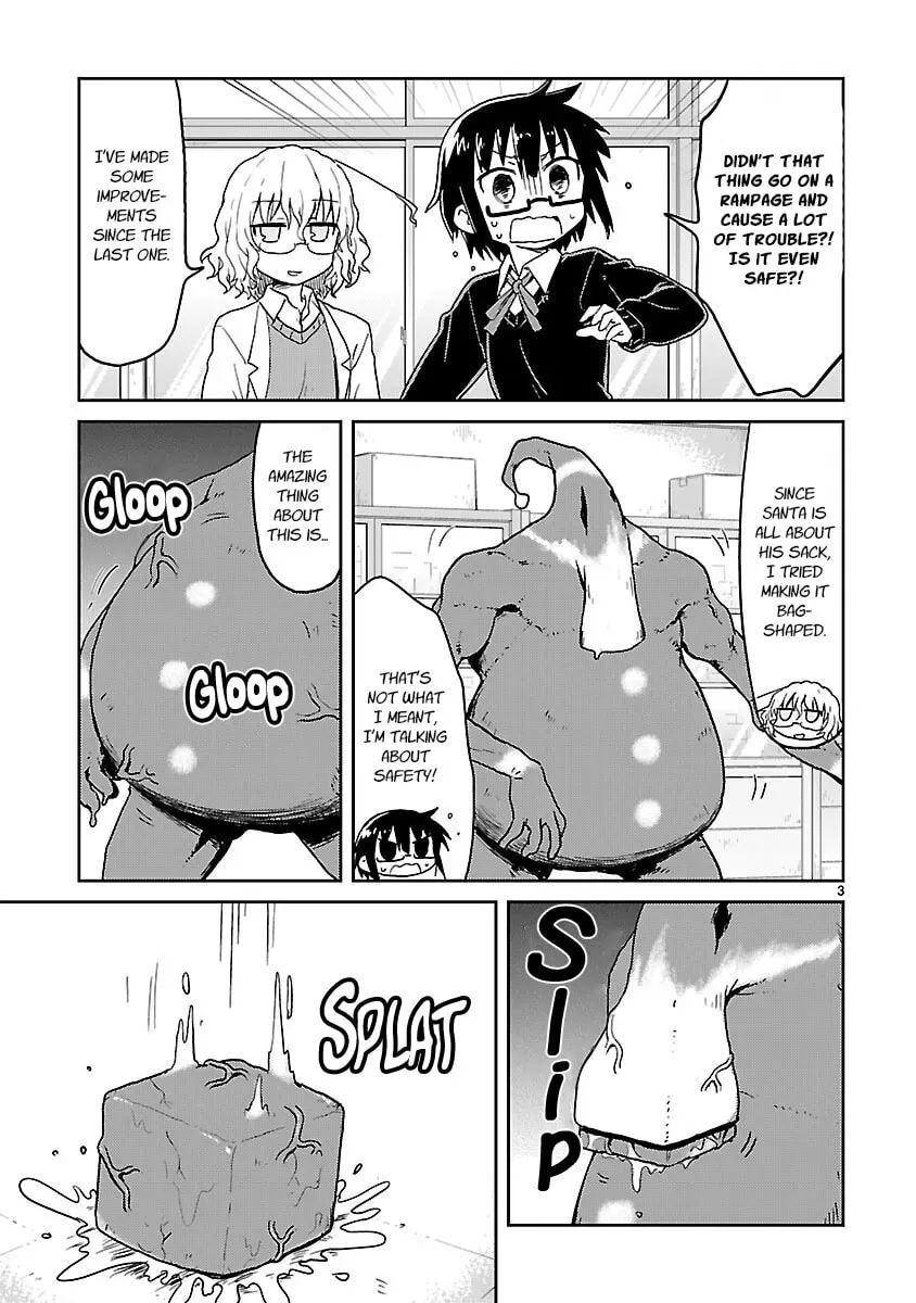Read Kagaku Chop chapter 2.1 image 2 on Lezhin