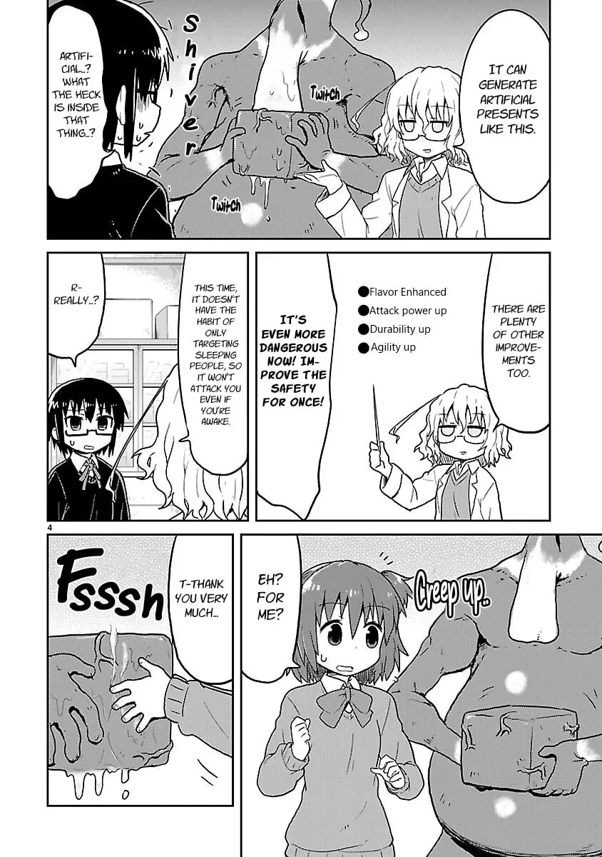 Read Kagaku Chop chapter 2.1 image 3 on Lezhin
