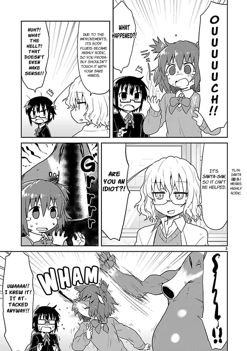 Read Kagaku Chop chapter 2.1 image 4 on Lezhin