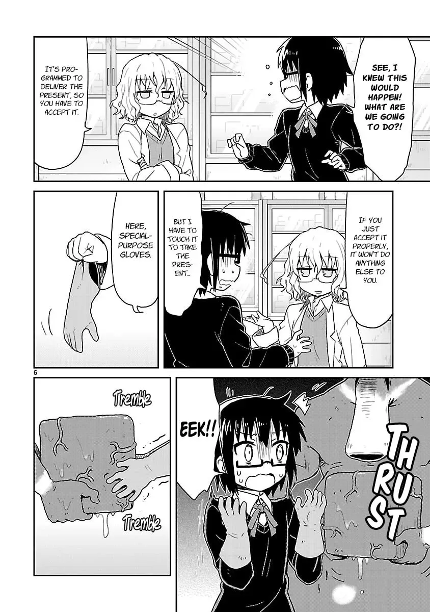 Read Kagaku Chop chapter 2.1 image 5 on Lezhin