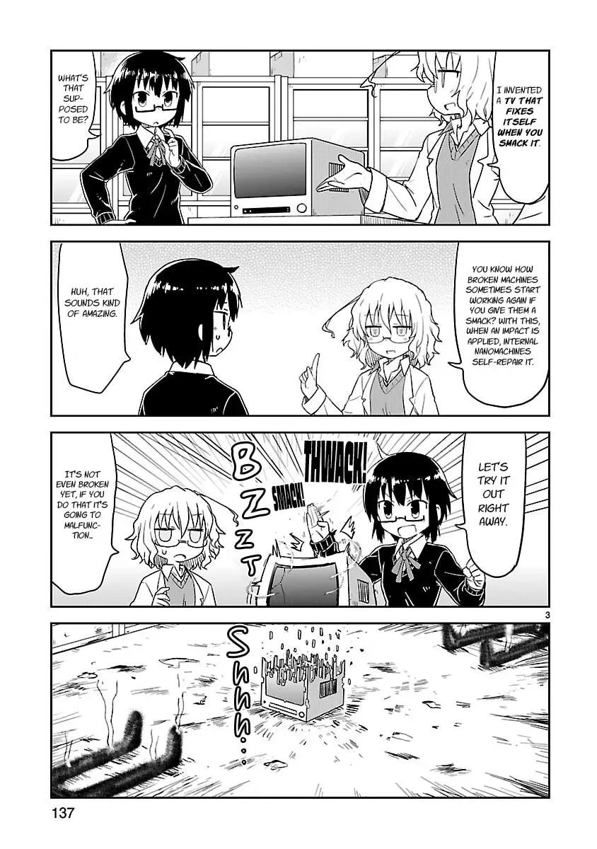 Read Kagaku Chop chapter 2.2 image 2 on Lezhin
