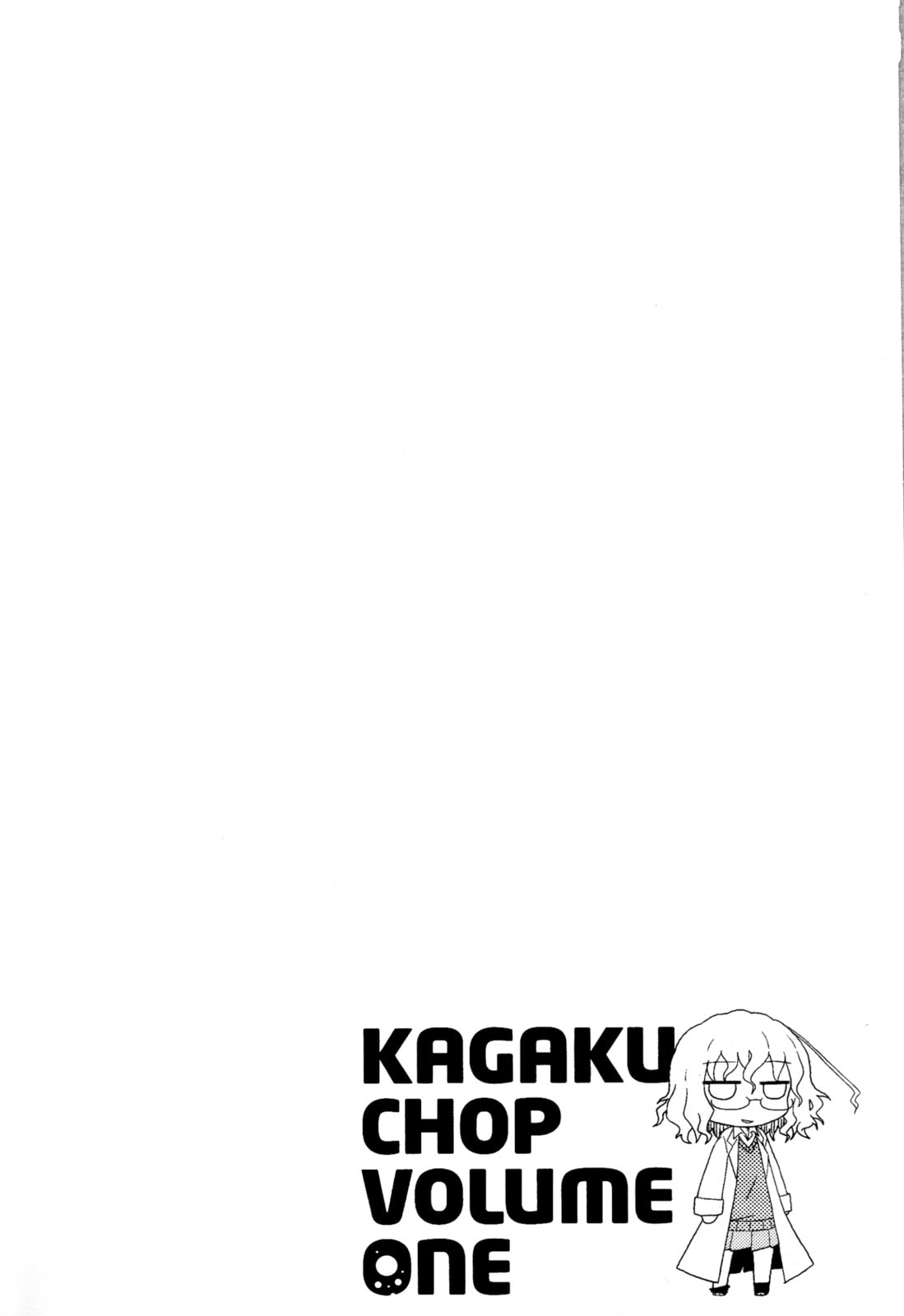 Read Kagaku Chop chapter 2 image 11 on Lezhin