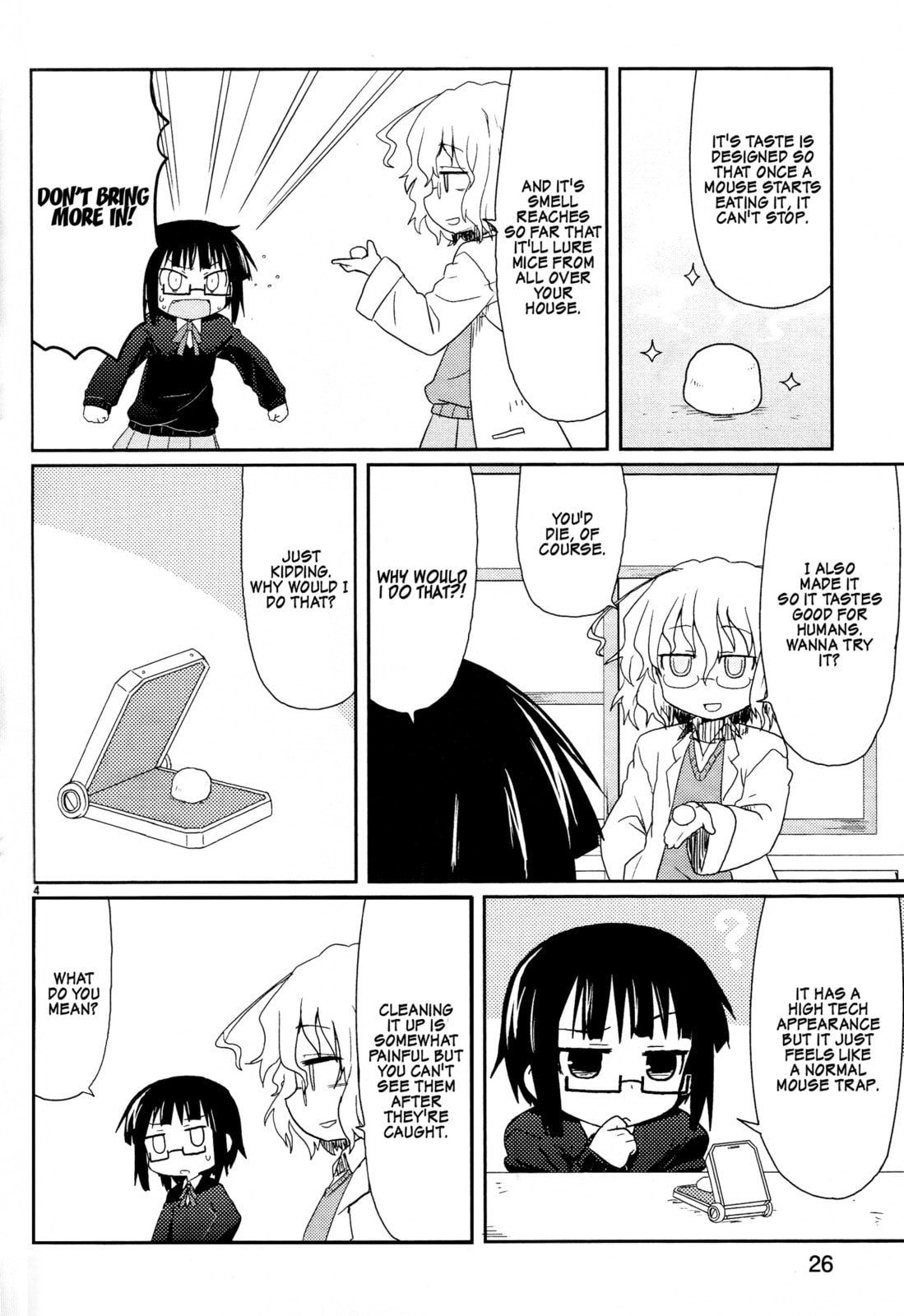 Read Kagaku Chop chapter 2 image 5 on Lezhin