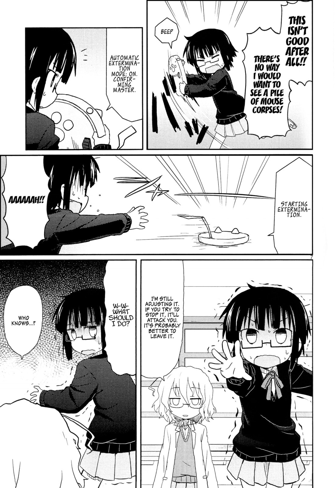 Read Kagaku Chop chapter 2 image 8 on Lezhin