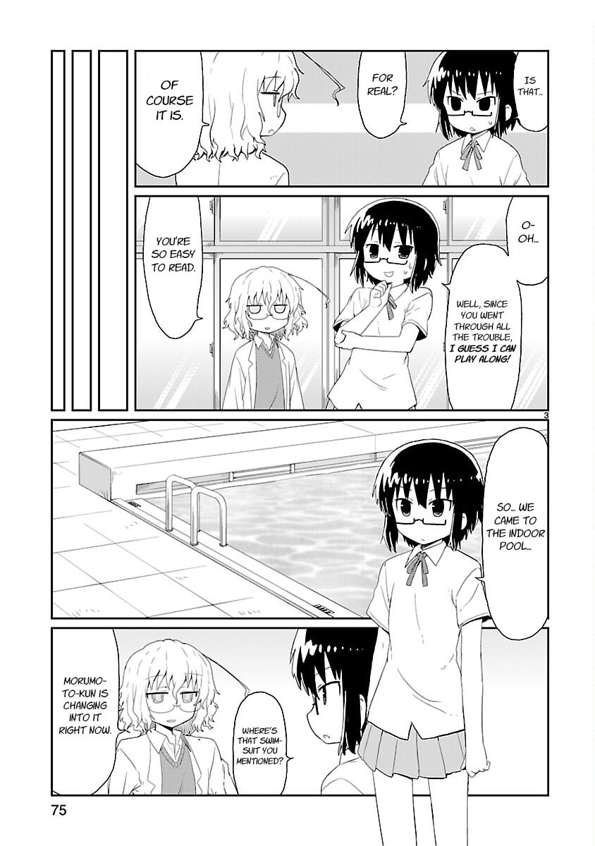 Read Kagaku Chop chapter 20 image 2 on Lezhin