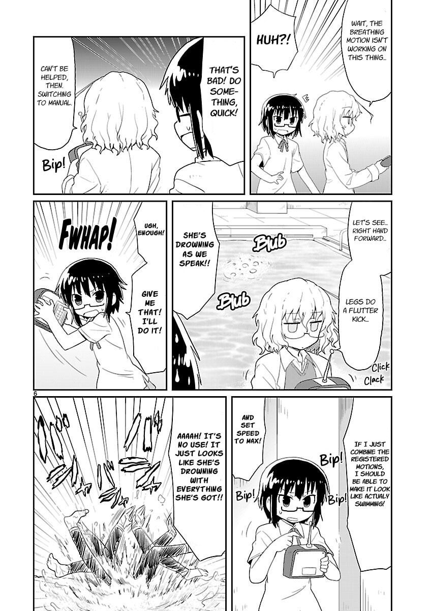 Read Kagaku Chop chapter 20 image 5 on Lezhin