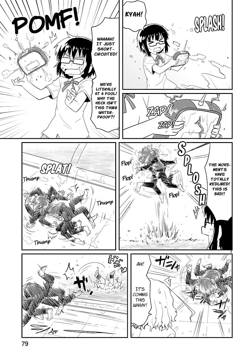 Read Kagaku Chop chapter 20 image 6 on Lezhin