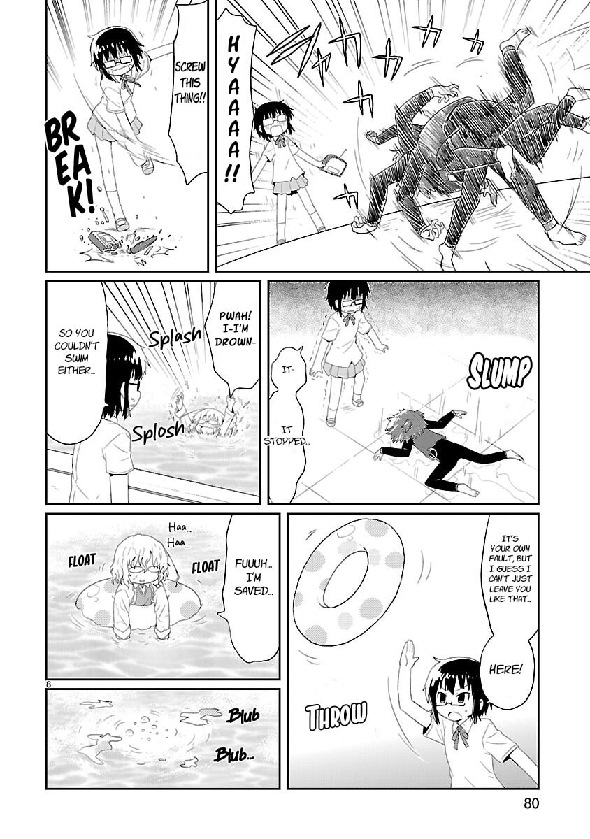 Read Kagaku Chop chapter 20 image 7 on Lezhin