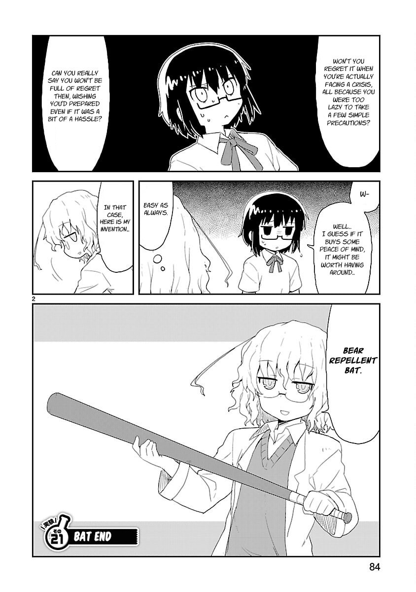 Read Kagaku Chop chapter 21 image 1 on Lezhin