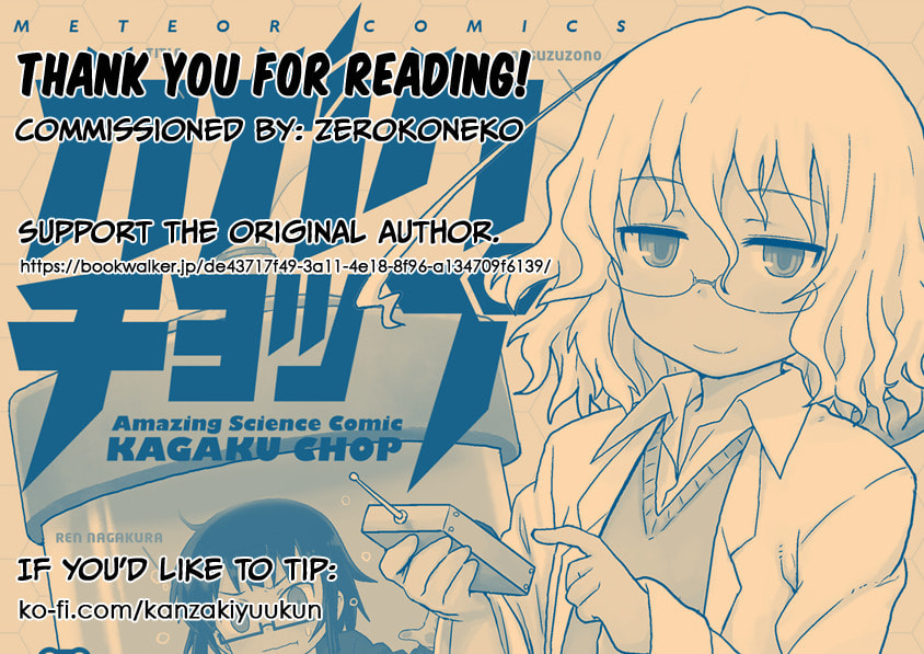 Read Kagaku Chop chapter 21 image 10 on Lezhin