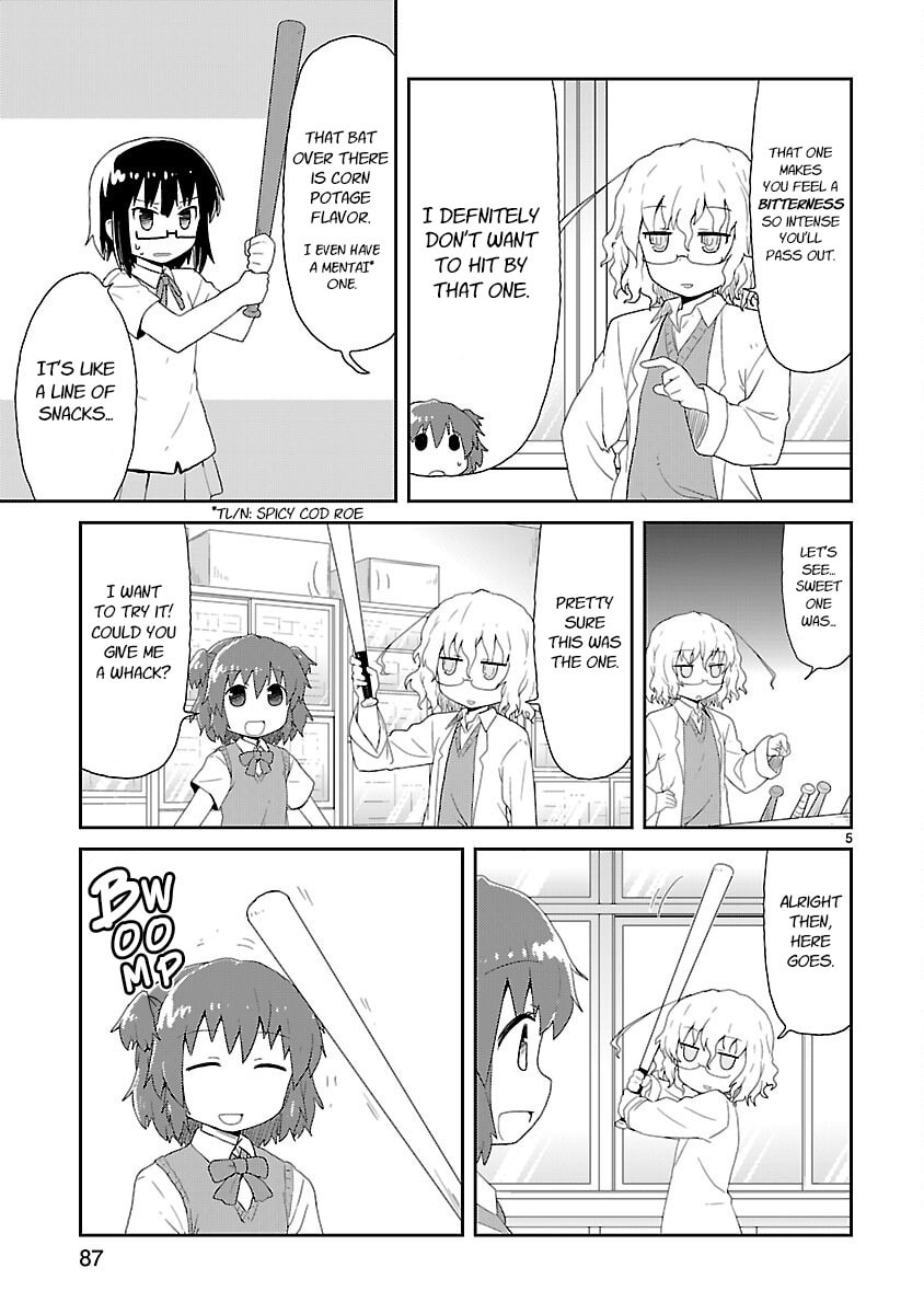 Read Kagaku Chop chapter 21 image 4 on Lezhin
