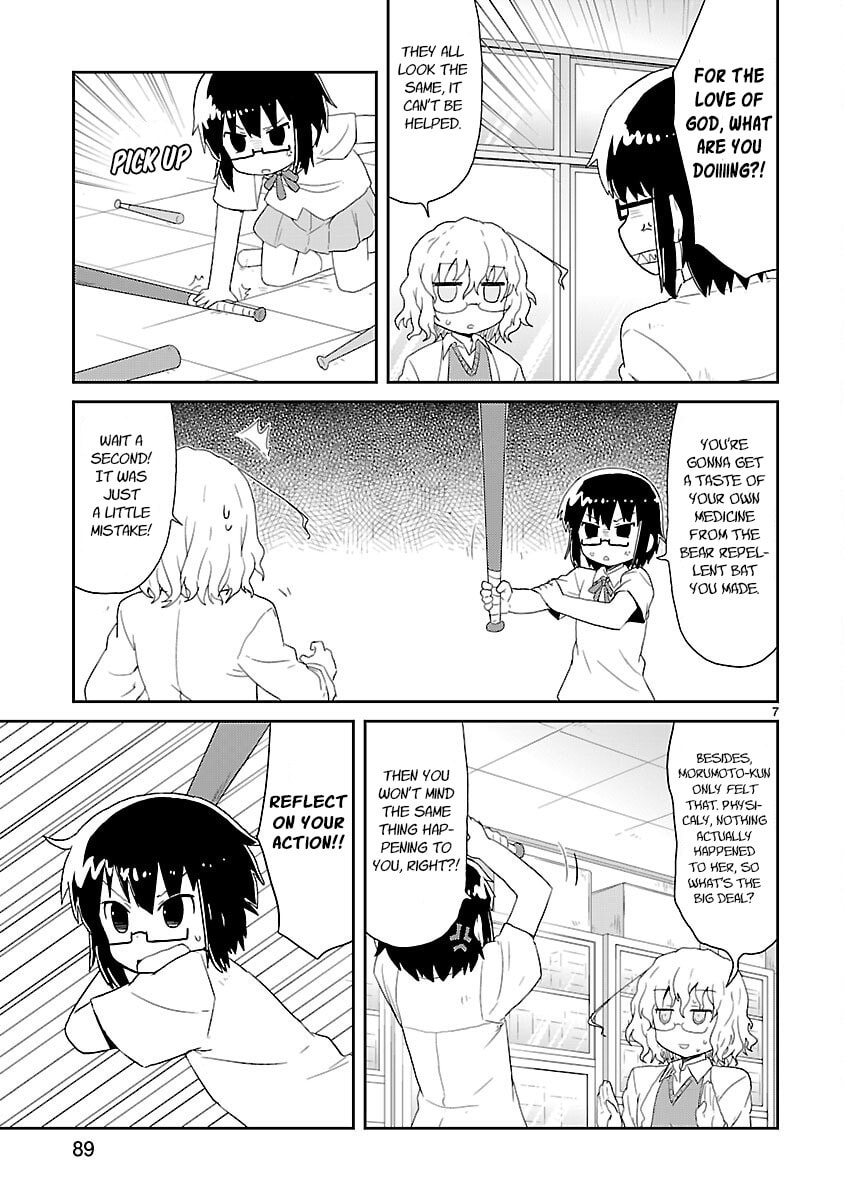 Read Kagaku Chop chapter 21 image 6 on Lezhin