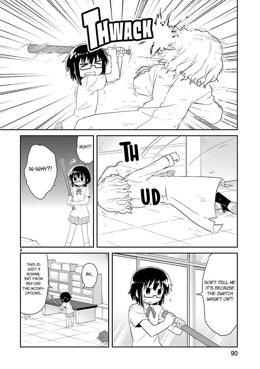 Read Kagaku Chop chapter 21 image 7 on Lezhin